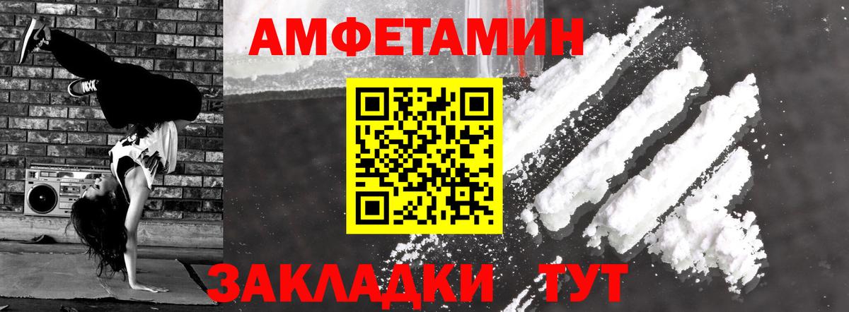 ГАШ Нижний Тагил