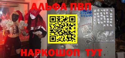 мдма Гусев