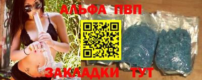 мдма Гусев