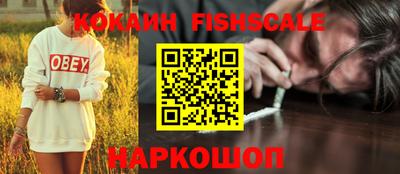 мефедрон мука Гусь-Хрустальный