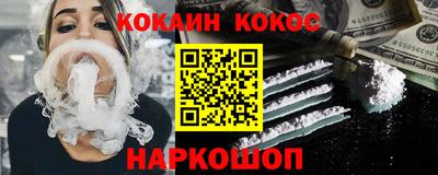 мдма Гусев
