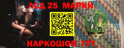 мдма Гусев