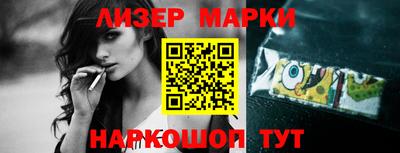 мефедрон мука Гусь-Хрустальный