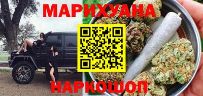 альфа пвп Гусиноозёрск