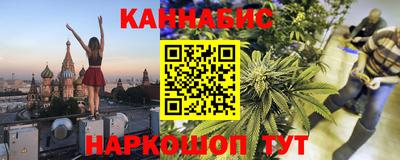 мефедрон мука Гусь-Хрустальный