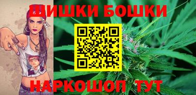 MESCALINE Тулун