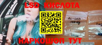 мяу мяу кристалл Туймазы