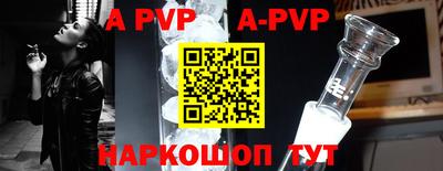 мефедрон мука Гусь-Хрустальный