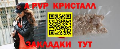 мдма Гусев