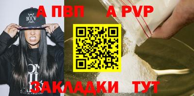мдма Гусев