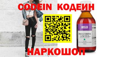 мефедрон мука Гусь-Хрустальный