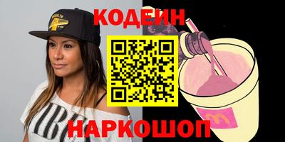 мефедрон мука Гусь-Хрустальный