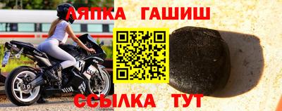 мдма Гусев