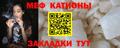 мдма Гусев