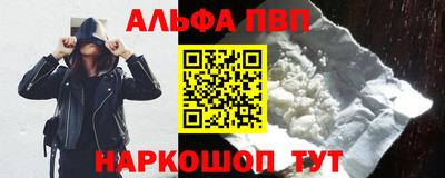 мдма Гусев