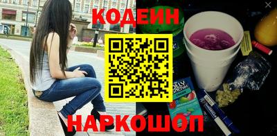 мдма Гусев